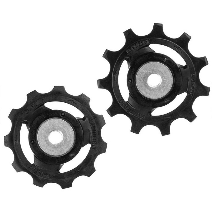 Shimano Ultegra 8000 Bakväxeltrissor 11d i gruppen Komponenter / Växlar / Reservdelar bakväxlar hos CykelCity (33914)